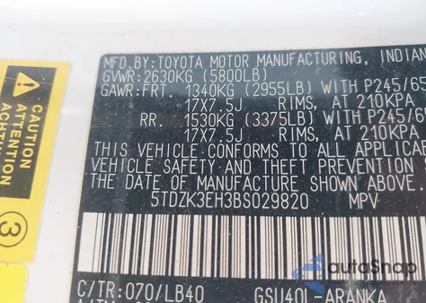 2011 Toyota Highlander Se V6 from USA, damaged, VIN 5TDZK3EH3BS029820